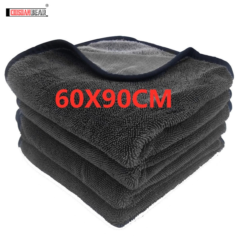 Microfiber Towel Detailing - 60X90Microfiber Towels Car Washing Towel Microfiber