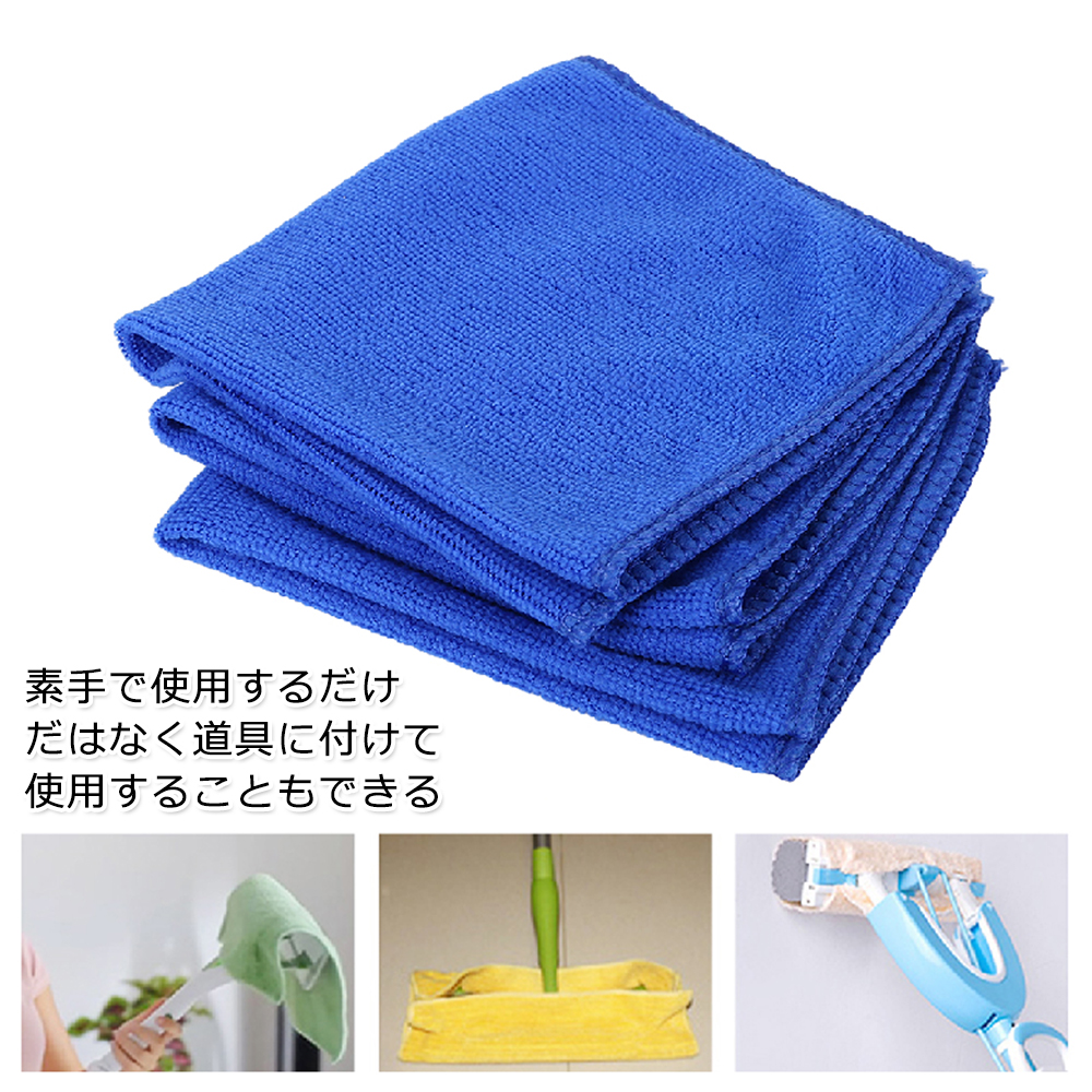 5/50PCS 25/30/40cm Microfiber  – Microfiber Towel Detailing Bewertung und Preis