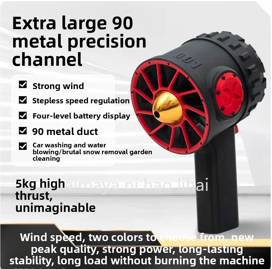 Violent Fan Handheld Violent 9 – Dryer Car Blower Bewertung und Preis