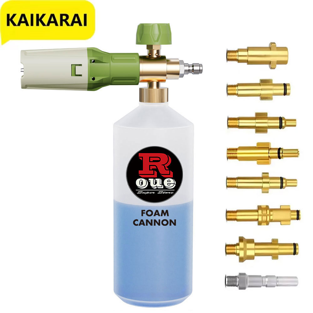 Aluminum Foam gun Lance Foam c – Pressure Washer Foam Gun Bewertung und Preis