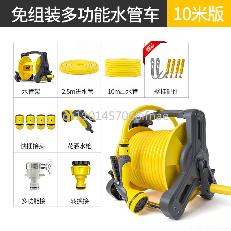 Car wash water gun tool househ – Car Shampoo Ph Bewertung und Preis